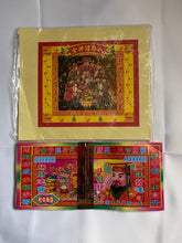 Joss Paper (25pcs) - High Priestess of Love